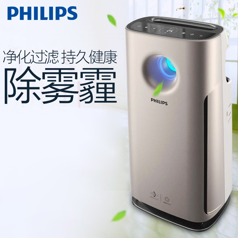 飞利浦(Philips) 空气净化器 AC3254/00 (台)