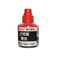a得力记号笔墨水 S632 红色 50盒装