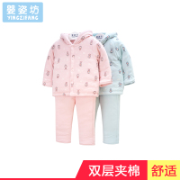 婴姿坊冬季男童女童夹棉加厚儿童两件套新生宝宝连帽保暖套装 2色 66-100cm 0-36个月