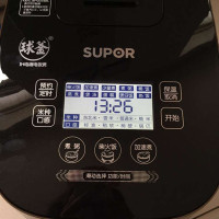 苏泊尔(SUPOR)CFXB40HZ13-130 电饭煲合金内胆球釜家用4L触摸屏IH电磁加热3-4-5人电饭锅预约功能