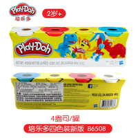 孩之宝(Hasbro)培乐多Play-Doh 四色装新版彩泥 安全无毒手工diy橡皮泥 2岁+ 儿童益智玩具