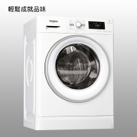 邮费差价测试不发货啊啊啊