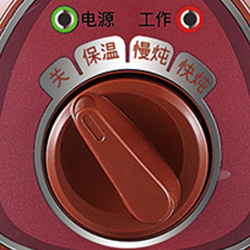 苏泊尔(SUPOR)DG60YK901-35 电炖锅 红陶内胆养生煲 煲汤熬粥慢炖家用