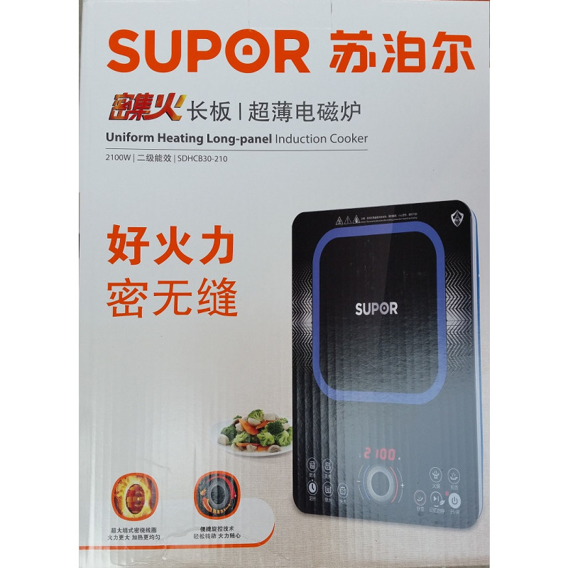 苏泊尔(SUPOR)电磁炉 SDHCB30-210长版超薄面板密集火电磁灶炒锅高清大图