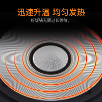 半球(Peskoe) 电饭锅 CFXB20-A 2升 迷你 铝胆不沾 直身带蒸笼设计 能蒸能煮 一键操作 电饭锅