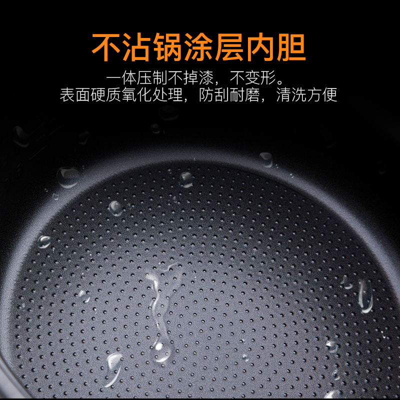 半球(Peskoe) 电饭锅 CFXB20-A 2升 迷你 铝胆不沾 直身带蒸笼设计 能蒸能煮 一键操作 电饭锅