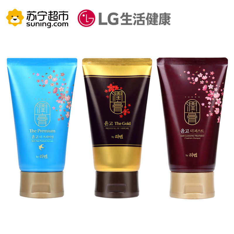 LG睿嫣润膏奢享焕彩礼盒100ml*3支装 修复滋润香味洗发水套