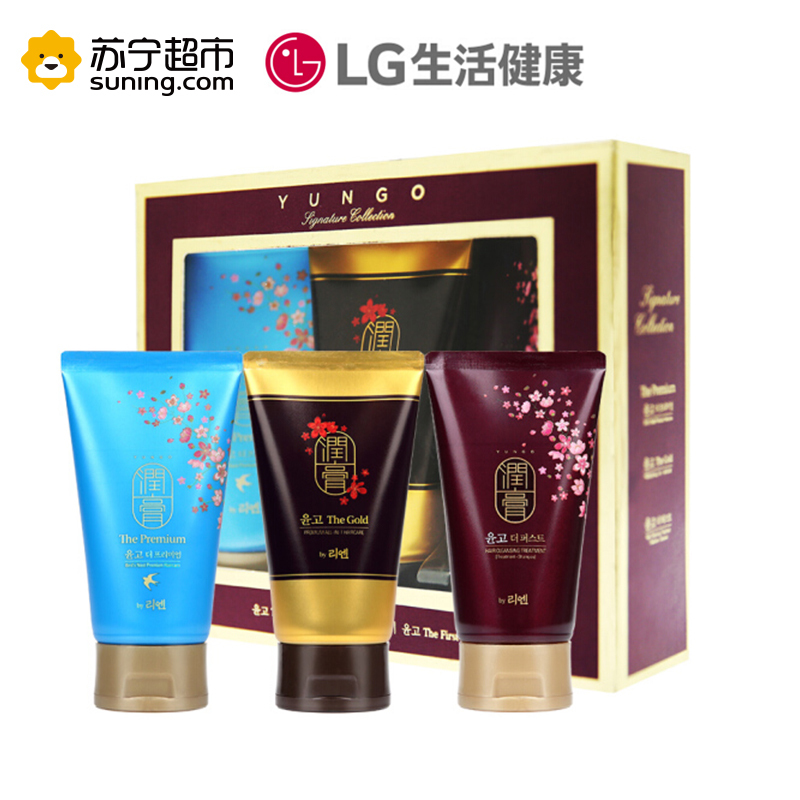 LG睿嫣润膏奢享焕彩礼盒100ml*3支装 修复滋润香味洗发水套