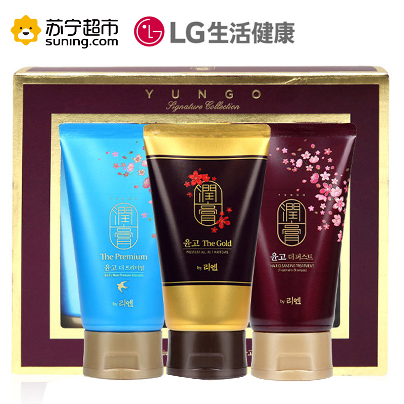 LG睿嫣润膏奢享焕彩礼盒100ml*3支装 修复滋润香味洗发水套