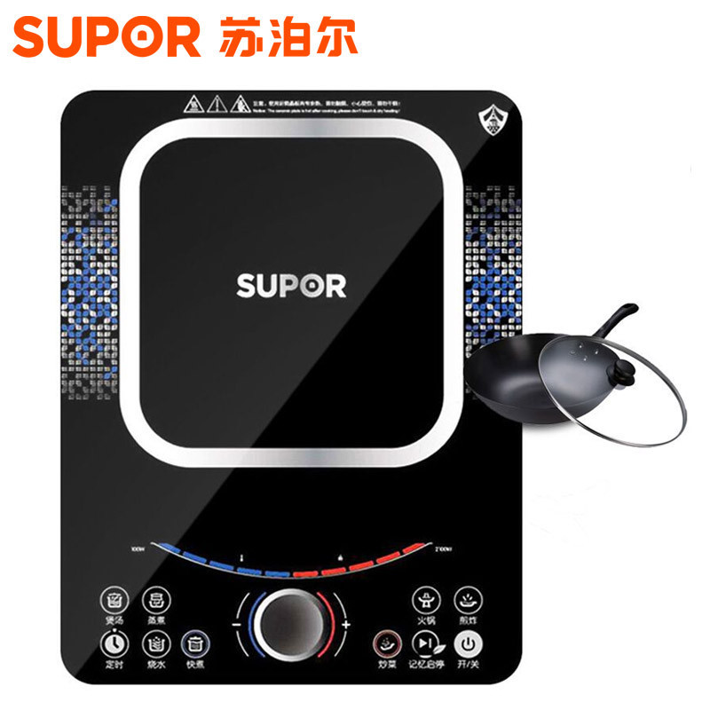 苏泊尔(SUPOR)电磁炉 SDHCB31-210大线圈密集火电磁灶(赠炒锅)