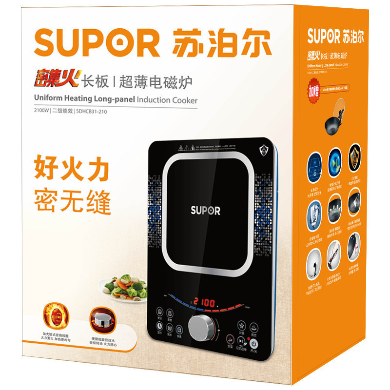 苏泊尔(SUPOR)电磁炉 SDHCB31-210大线圈密集火电磁灶(赠炒锅)
