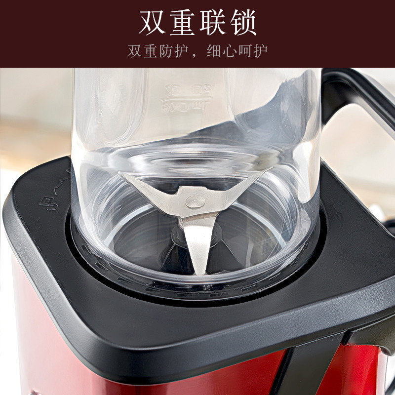 苏泊尔（SUPOR） 榨汁机TJE08A-250榨汁机迷你便携果蔬果汁机炸汁机多功能搅拌机料理机1档水果机容量600ml