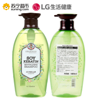 [低价清仓]ORGANIST欧活大豆蛋白护发素500ml 无硅油护发 修护干枯 分叉 秀发暗哑