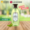 [低价清仓]ORGANIST欧活大豆蛋白护发素500ml 无硅油护发 修护干枯 分叉 秀发暗哑