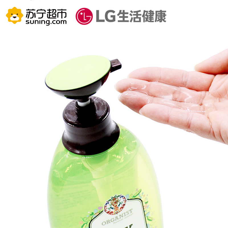 [低价清仓]ORGANIST欧活大豆蛋白护发素500ml 无硅油护发 修护干枯 分叉 秀发暗哑