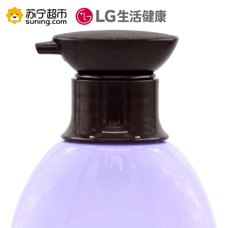 [低价清仓]ORGANIST欧活净润平衡护发素500ml 柔亮顺滑 无硅油护发 柔亮顺滑