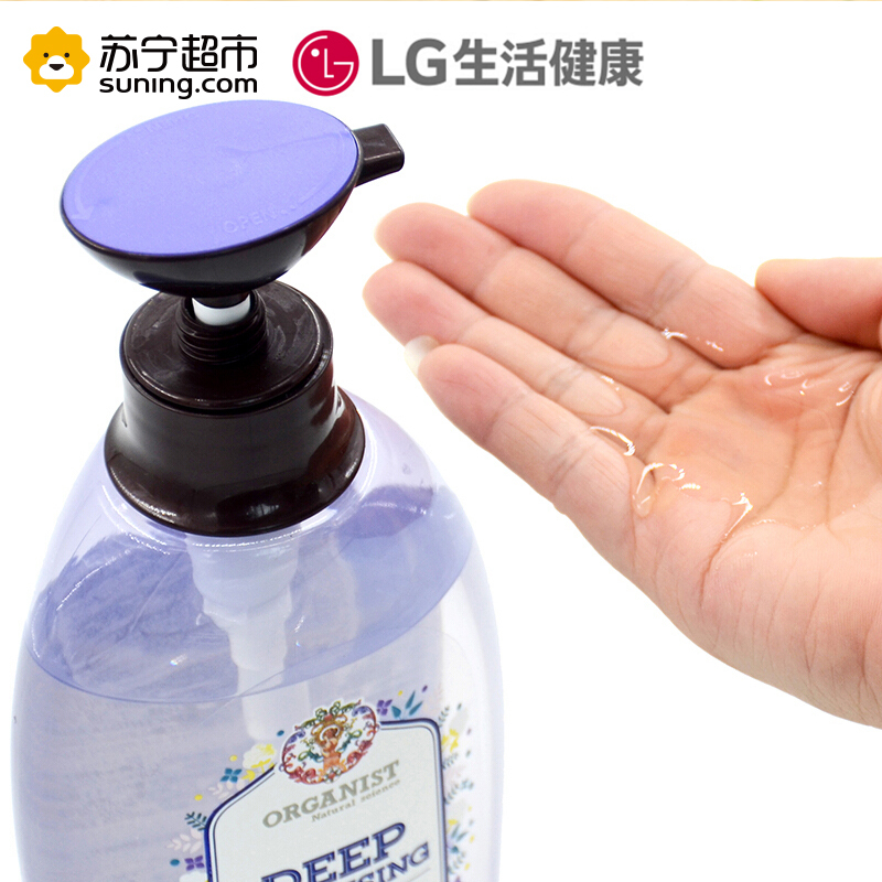 [低价清仓]ORGANIST欧活净润平衡洗发水500ml 水油平衡 去屑控油 顺滑净爽