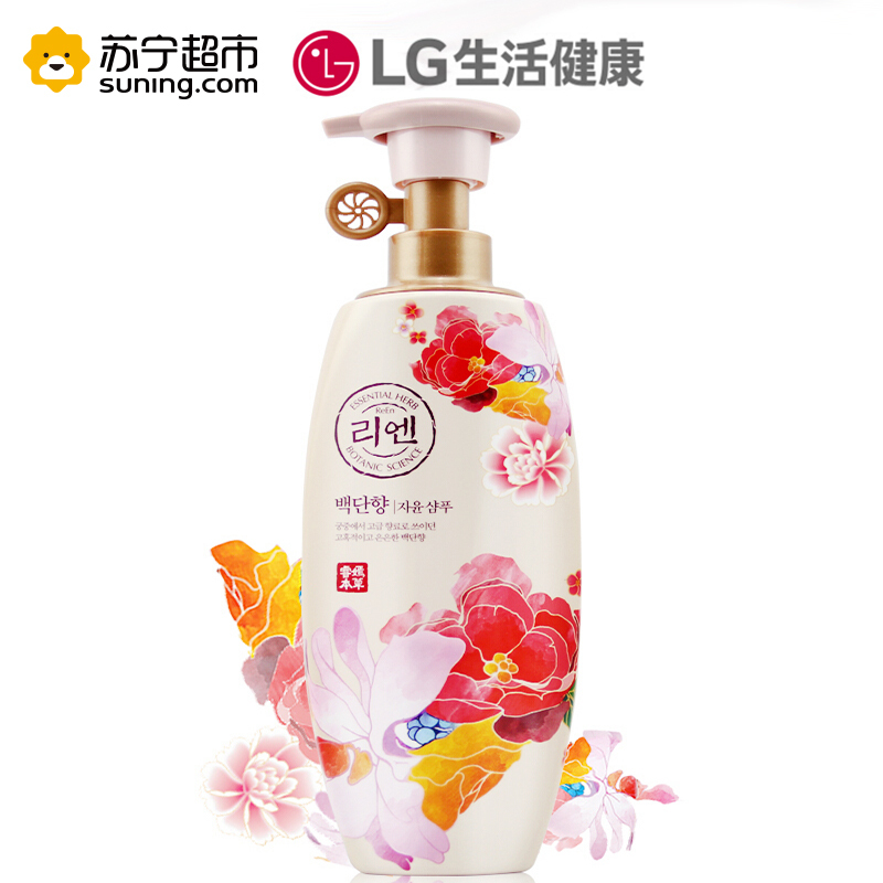 睿嫣白檀香洗发水500ml滋润 香水洗发露 韩国原装进口洗发露防干枯