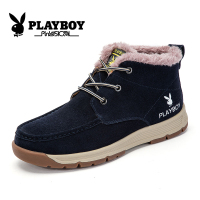 花花公子(PLAYBOY)雪地靴冬季加绒棉鞋时尚保暖男靴 X39136M