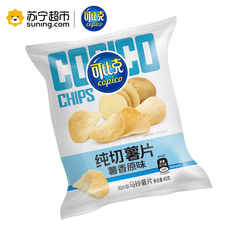 可比克 膨化食品 纯切薯片40g(薯香原味)