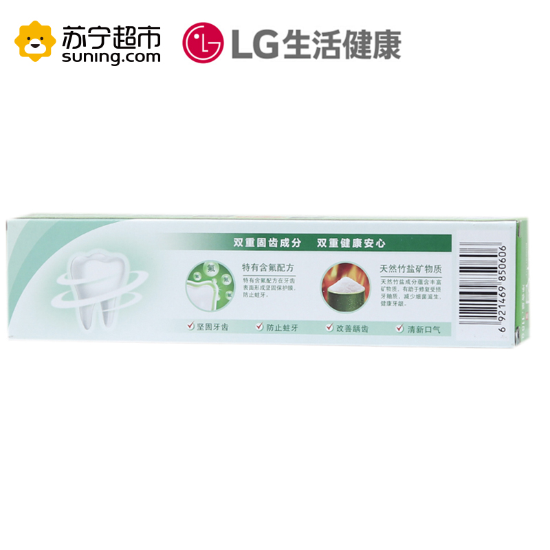 竹盐固齿源固齿清竹雅香牙膏115g 双重固齿成份 双重健康安心