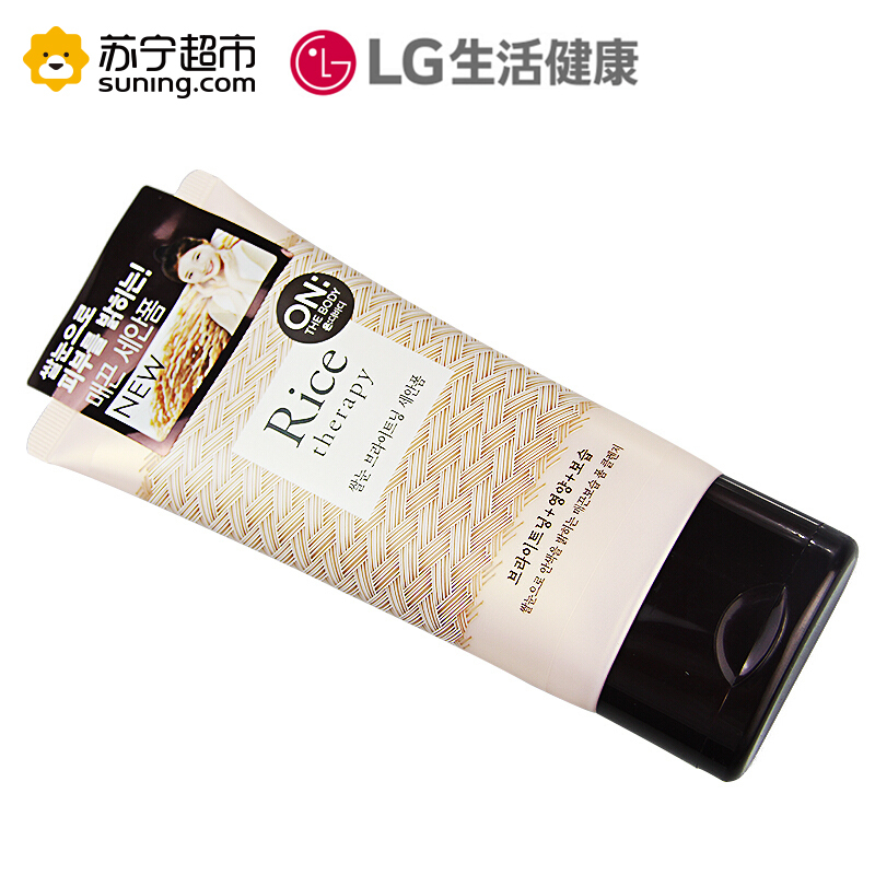 LG 安宝笛大米胚芽亮颜洗面奶150g 浓缩型 女温和深层清洁补水