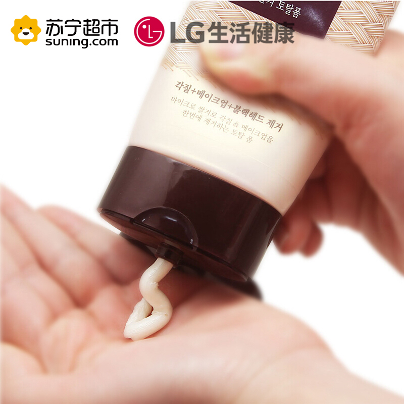 LG 安宝笛米糠多效洗面奶150g 浓缩型温和除黑头去角质 洁面韩国进口高清大图