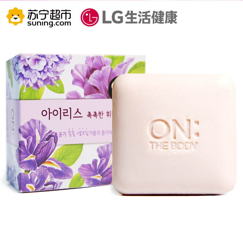 LG 安宝笛 鸢尾花味香皂90g 洁肤皂 泡沫丰富沐浴温和清洁