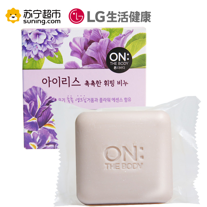 LG 安宝笛 鸢尾花味香皂90g 洁肤皂 泡沫丰富沐浴温和清洁