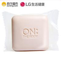 LG 安宝笛 鸢尾花味香皂90g 洁肤皂 泡沫丰富沐浴温和清洁