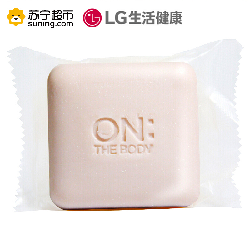 LG 安宝笛 鸢尾花味香皂90g 洁肤皂 泡沫丰富沐浴温和清洁