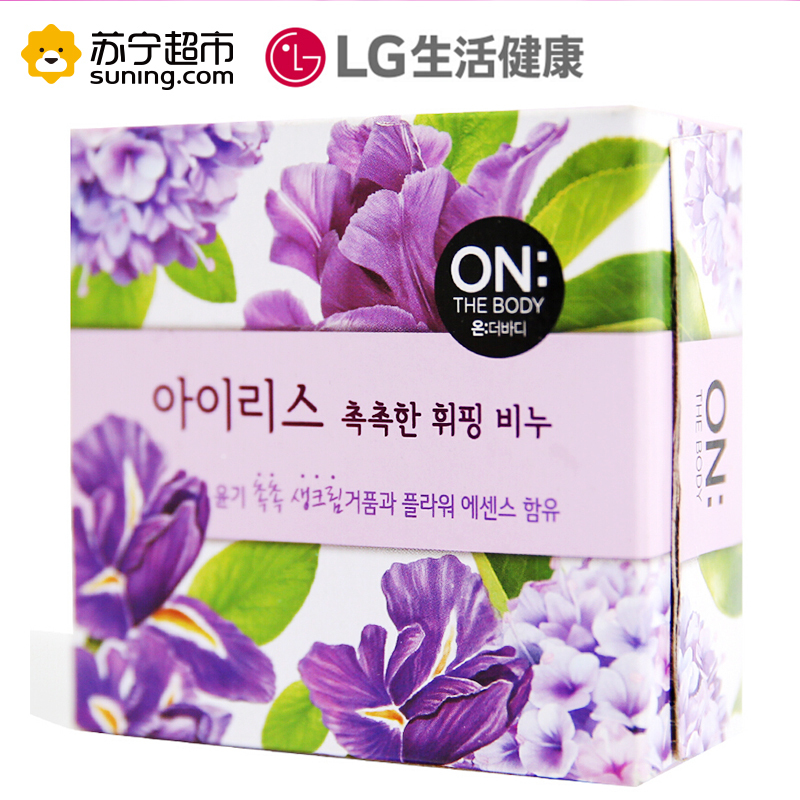 LG 安宝笛 鸢尾花味香皂90g 洁肤皂 泡沫丰富沐浴温和清洁