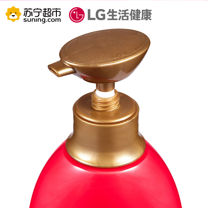 [低价清仓]ORGANIST欧活自然澳洲坚果油护发素500ml 顺滑滋养 修复高度受损