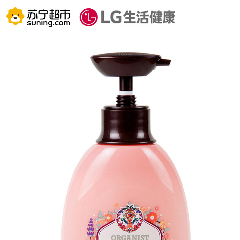 【低价清仓】ORGANIST欧活自然发酵草护发素500ml 无硅油护发 发根滋养 修复受损