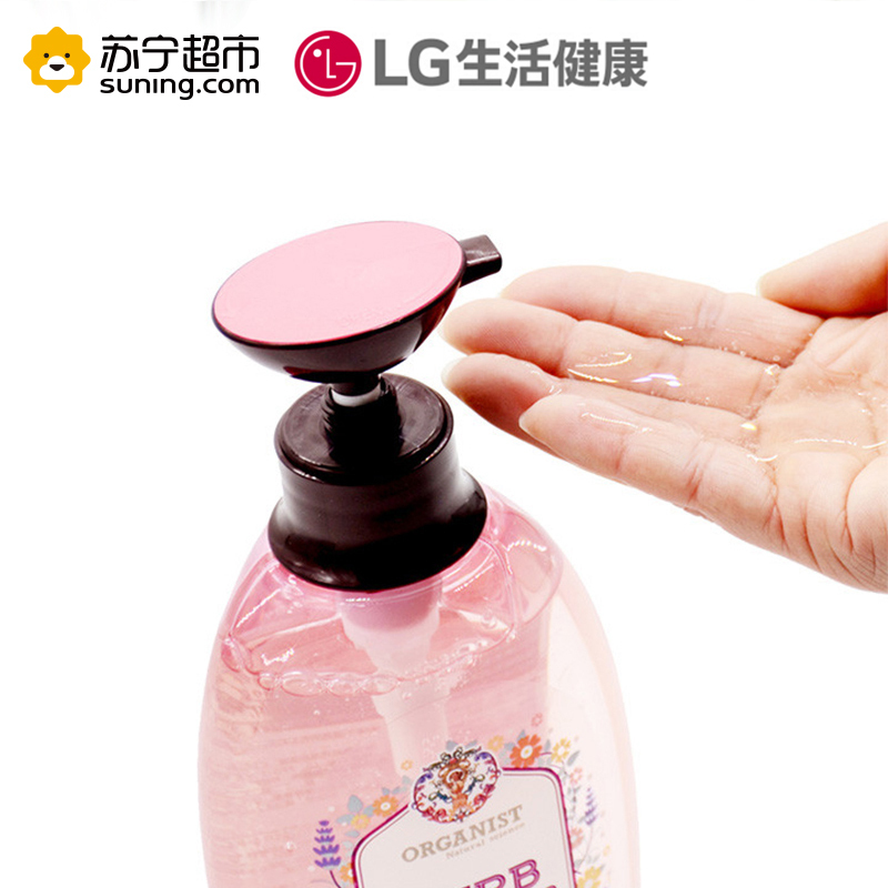 【低价清仓】ORGANIST欧活自然发酵草洗发露500ml 无硅油洗发 深层头皮护理