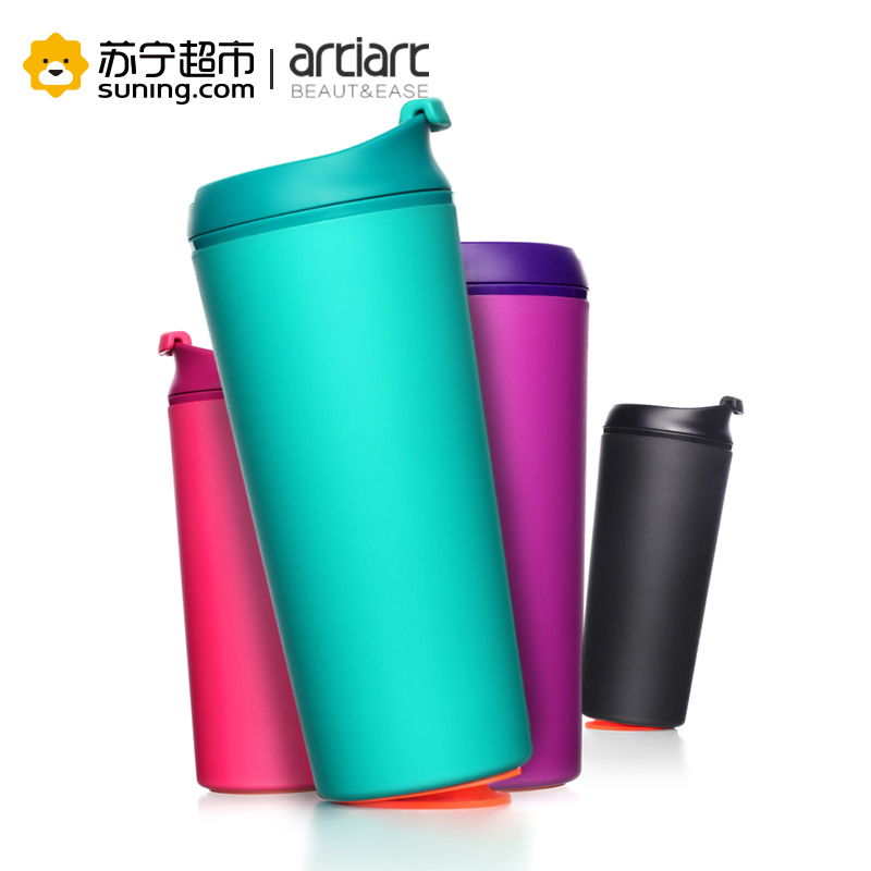 台湾Artiart创意不倒杯防漏便携咖啡杯塑料运动水杯随手杯330ml