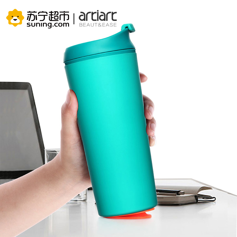台湾Artiart创意不倒杯防漏便携咖啡杯塑料运动水杯随手杯330ml