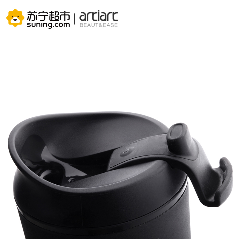 台湾Artiart创意不倒杯防漏便携咖啡杯塑料运动水杯随手杯330ml