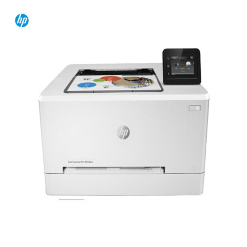 惠普(HP) LASERJET PRO M254DW 彩色双面网络打印机 赠送延长两个月保修