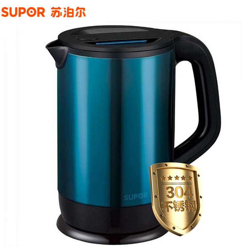 苏泊尔(SUPOR) 电热水壶 SWF15S04A 全钢无缝密封电热水壶自动断电 防干烧 1.5升