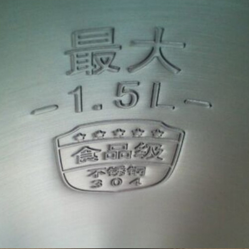 苏泊尔(SUPOR) 电热水壶 SWF15S04A 全钢无缝密封电热水壶自动断电 防干烧 1.5升