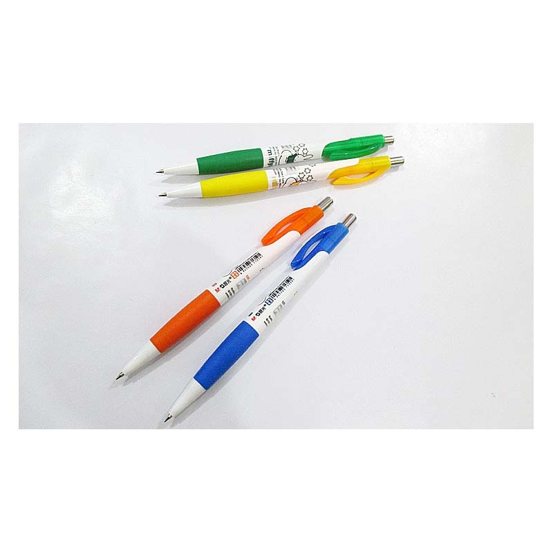 晨光自动铅笔米菲MF3002黑0.5(50支)