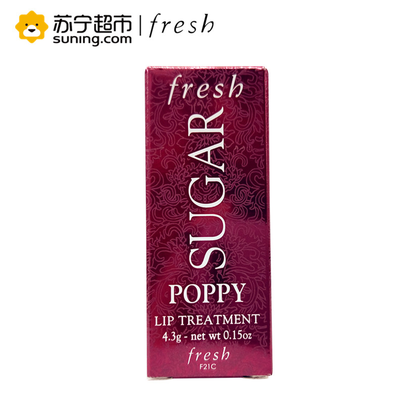 馥蕾诗(FRESH)澄糖滋润护唇膏(迷醉罂红)SPF25 4.3g 送唐嫣签名唇膏盒 润唇膏 口红 保湿滋润高清大图