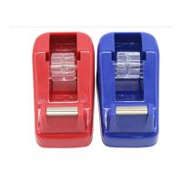 欧标胶带座 B2691 白