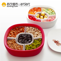 台湾Artiart 创意分格组合糖果盘 时尚干果盒 现代坚果零食盒