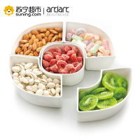 台湾Artiart 创意分格组合糖果盘 时尚干果盒 现代坚果零食盒