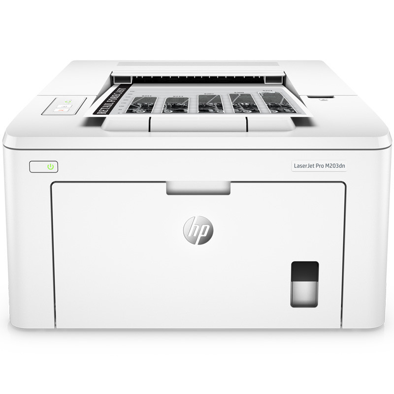 LASERJET PRO M203DN A4黑白激光网络打印机 双面打印机 高速打印