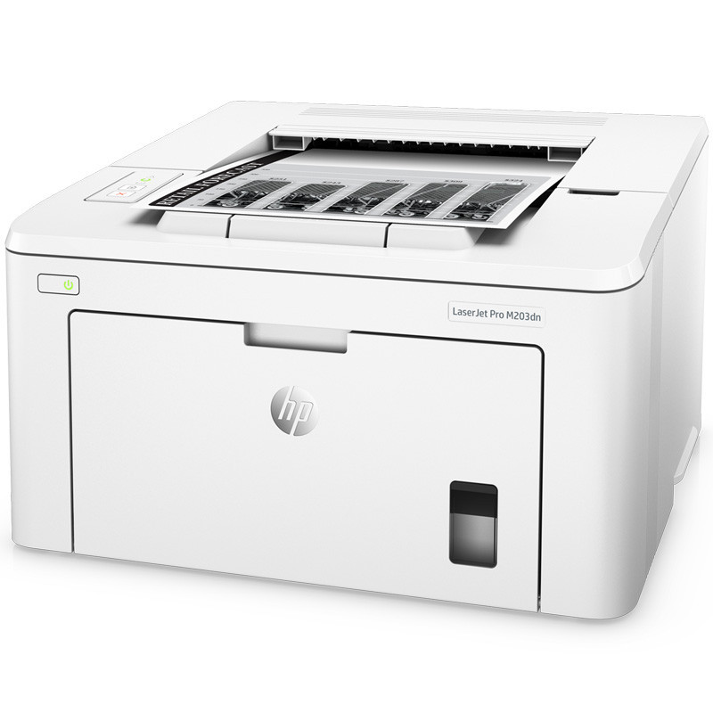 LASERJET PRO M203DN A4黑白激光网络打印机 双面打印机 高速打印