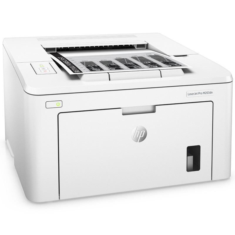 LASERJET PRO M203DN A4黑白激光网络打印机 双面打印机 高速打印