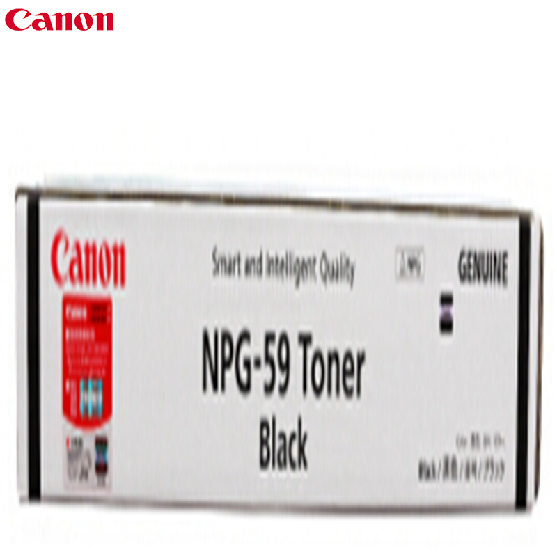 佳能(Canon) NPG-59 黑色墨粉